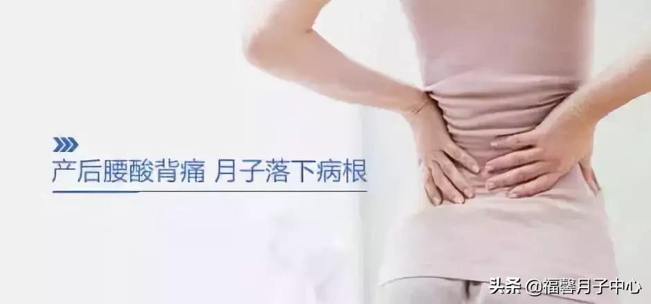 产后风有哪些表现及如何诊断,如何治疗顺产产后风