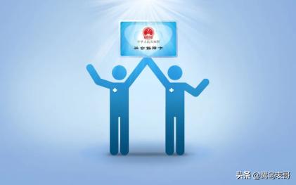 厦门异地报销流程,厦门社保省内异地住院报销