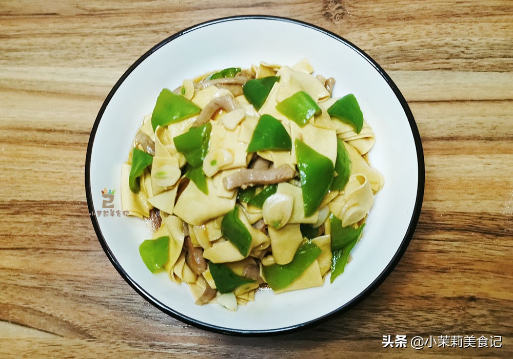 尖椒干豆皮怎么做好吃,做尖椒干豆腐用颗粒碱吗