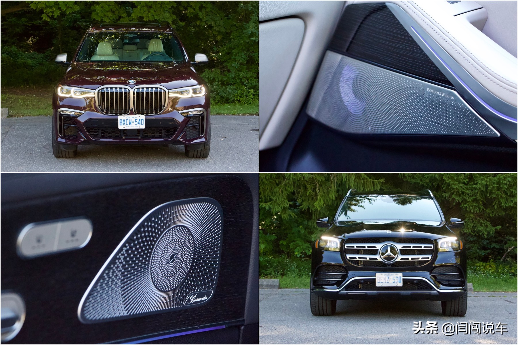 谁能照顾我们的耳朵,各大豪华汽车音响