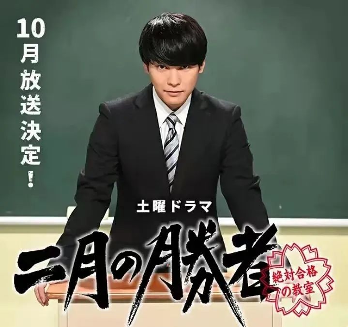 今年最强十部日剧,盘点10部压箱底的悬疑日剧