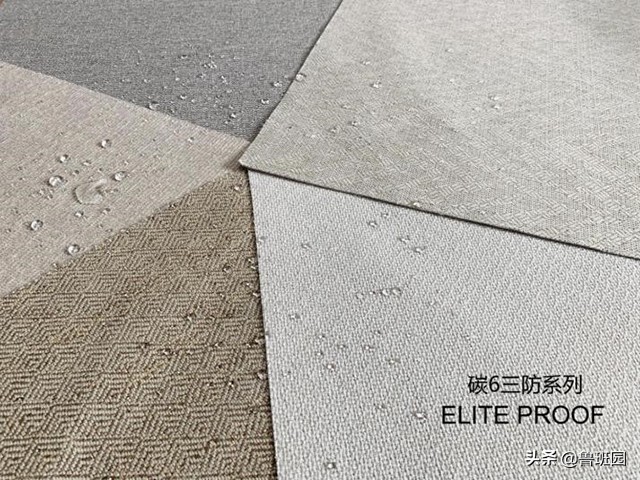 软体家具功能型,软体家具的面料