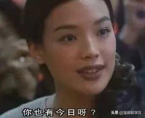 我的成都学区房购买之路：从大热的天府新区转战高新五区