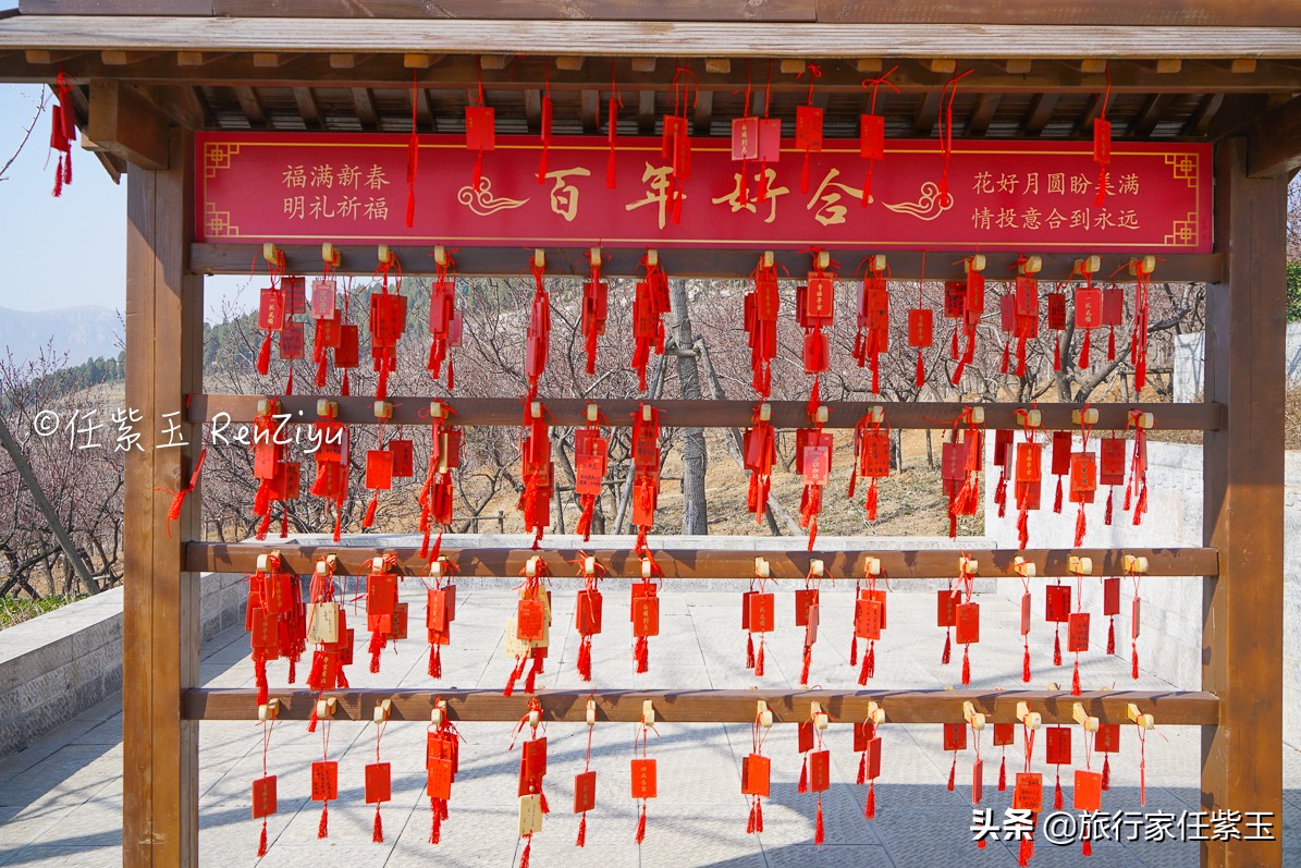 孔子尼山圣境游玩攻略,孔子故里尼山圣境航拍