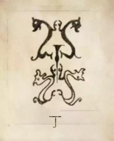 快来测试一下自己的姓氏图腾,姓贾姓氏图腾高清大图