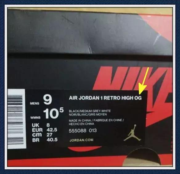 球鞋名字缩写,球鞋名字后面的英文缩写什么意思