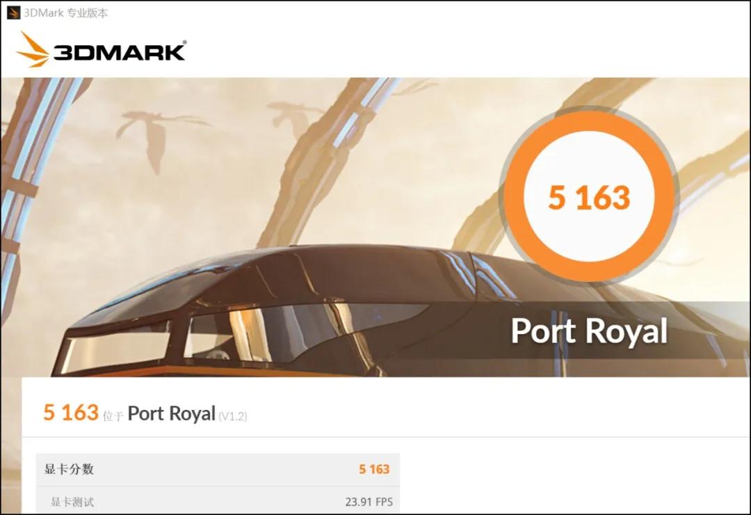 11代酷睿h35系列标压处理器,华硕天选11代i5rtx3050ti测评