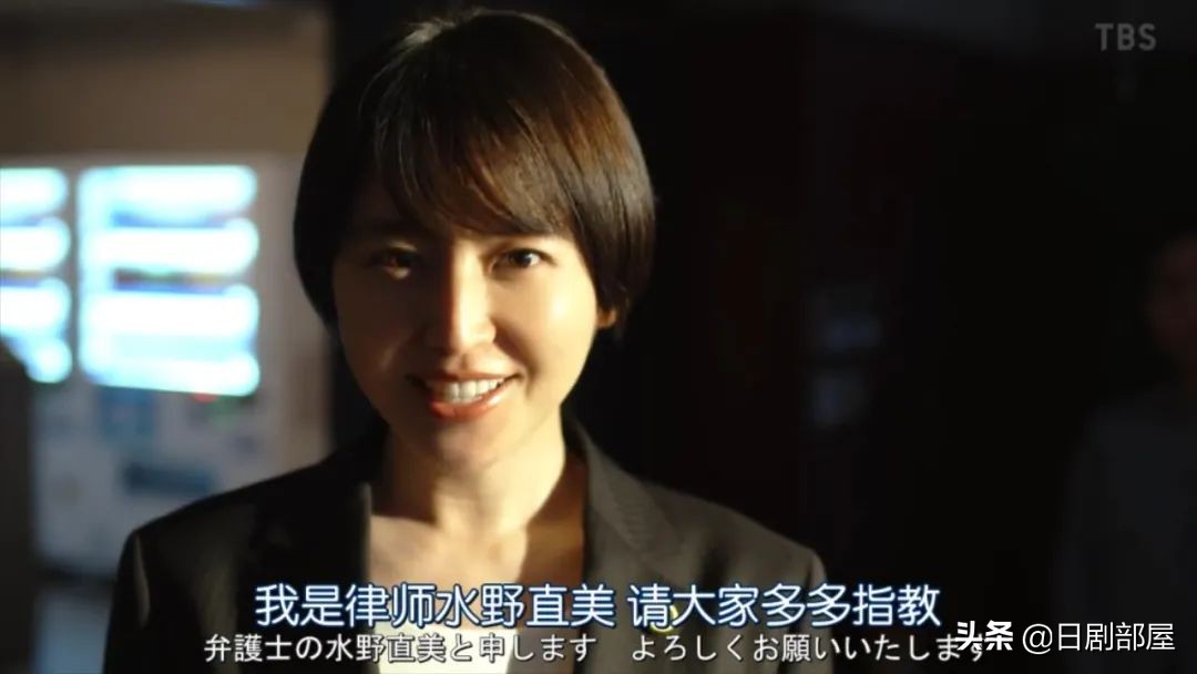 龙樱2长泽雅美和新垣结衣,等了16年完整版