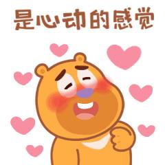 消防主题公园免费开放,贵阳消防体验馆建设