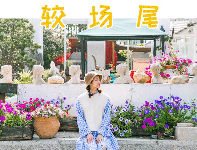 深圳旅游4天最佳路线,深圳出发四天旅游攻略推荐