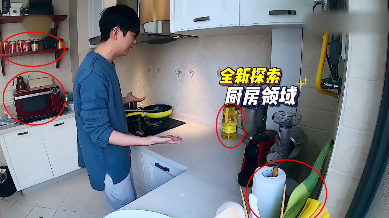 何炅家庭简介,何炅家庭背景首次曝光