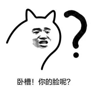 fxxk代表什么,fxxk原本含义