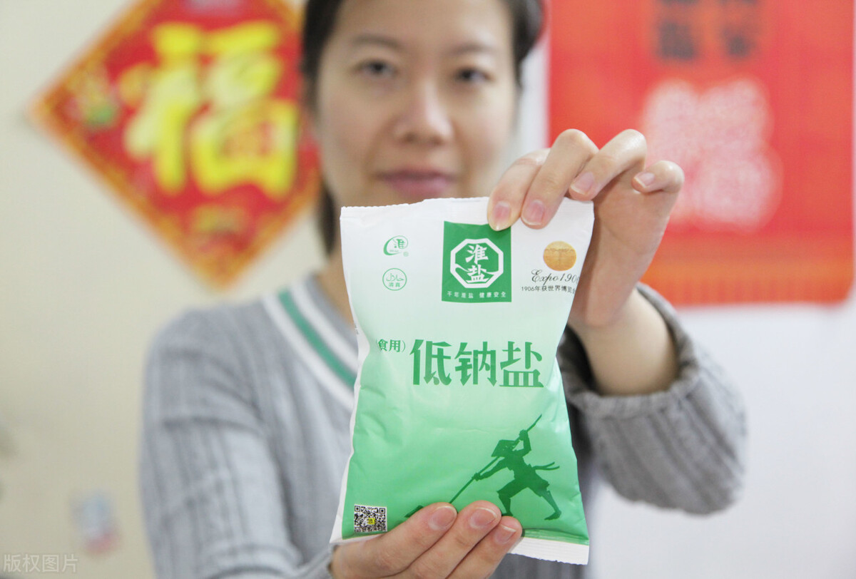 买盐买贵买便宜,买盐买便宜的好还是贵的好