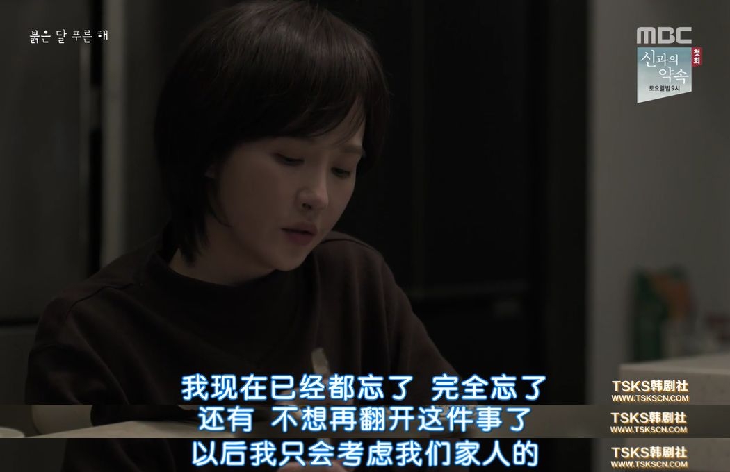 大尺度韩剧，一刷八集