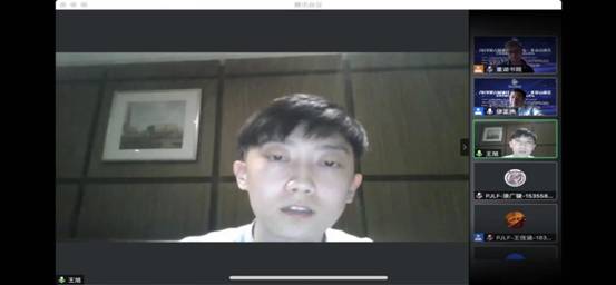 第六届法律高端论坛,浦江论坛大会