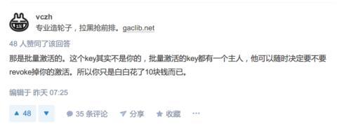 淘宝上几十块钱的win10值得买吗,淘宝win10正版100多靠谱吗