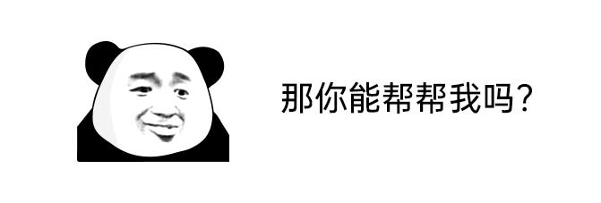 推荐一款比较准的体脂秤,推荐一款最精准的体脂秤