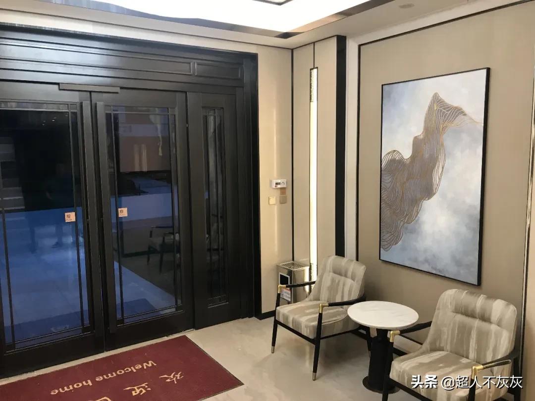 融创vs万科,融创万科绿地对比