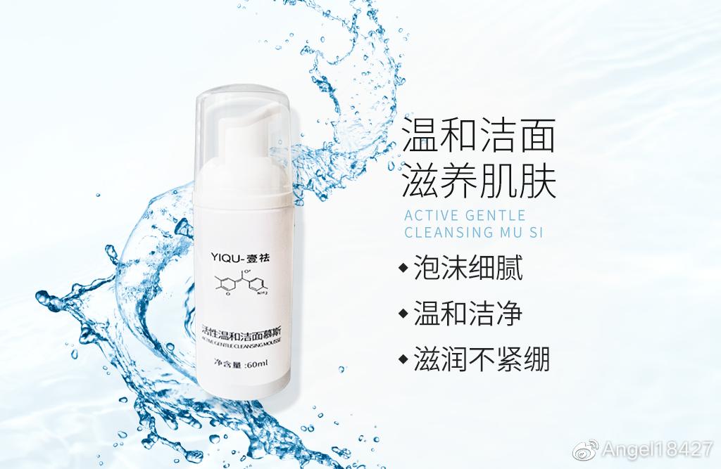 褐斑可以通过内调去掉吗,褐青色斑一个月去一次会怎样