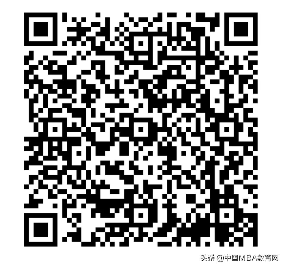 北二外在职mba,北二外mta好考吗