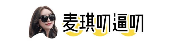 胸大怎么穿搭不显臃肿,胸高的女人怎么穿才好看