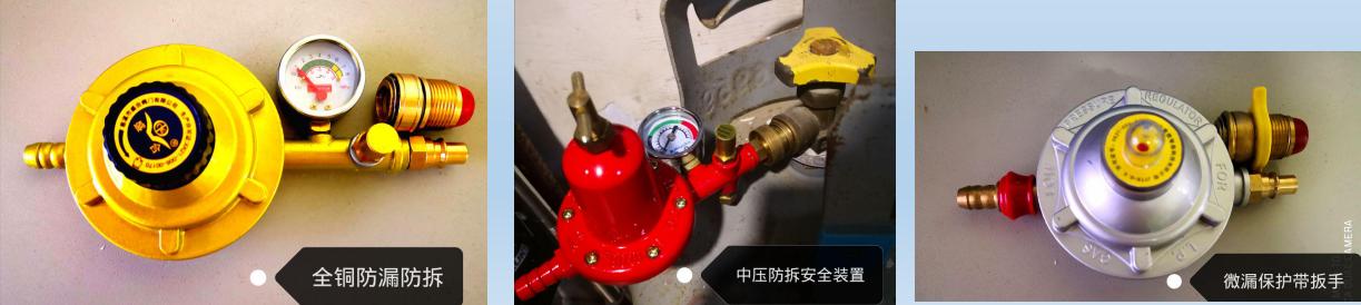 燃气安全云平台,燃气安全智慧平台企业