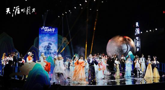 天刀国风嘉年华几位少侠,天刀国风嘉年华口令