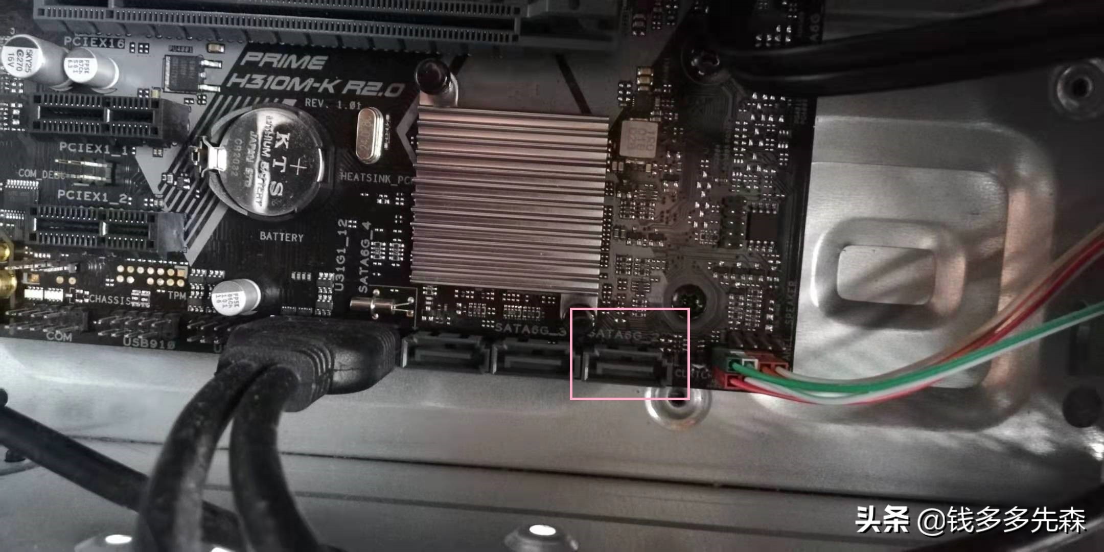 怎么给台式机加装固态硬盘教程,台式机固态硬盘加装硬盘教程