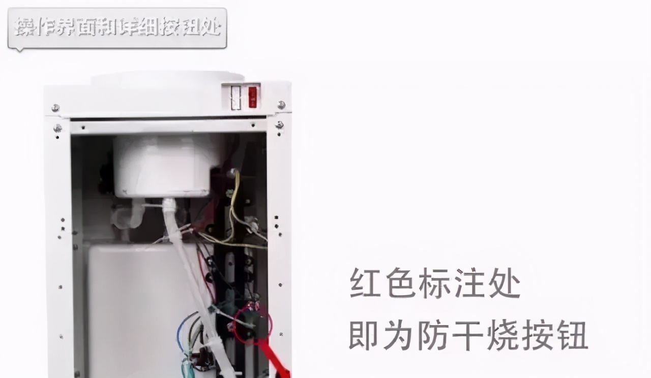 消防安全的原因,消防设备导致的火灾