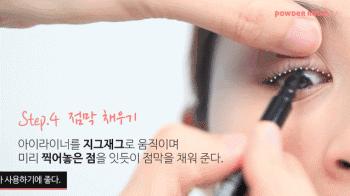 夏季怎么让皮肤降温,夏天很热你知道哪些降温小妙招