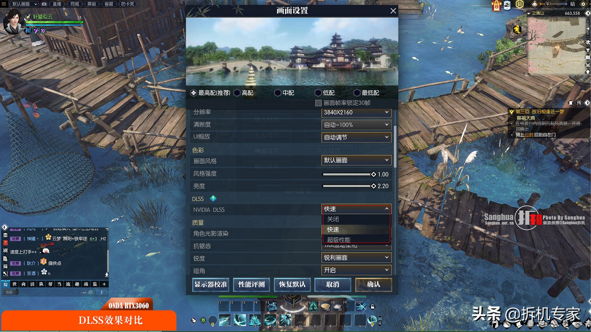 昂达3060tig6x神盾测评,昂达rtx3060神盾为啥便宜