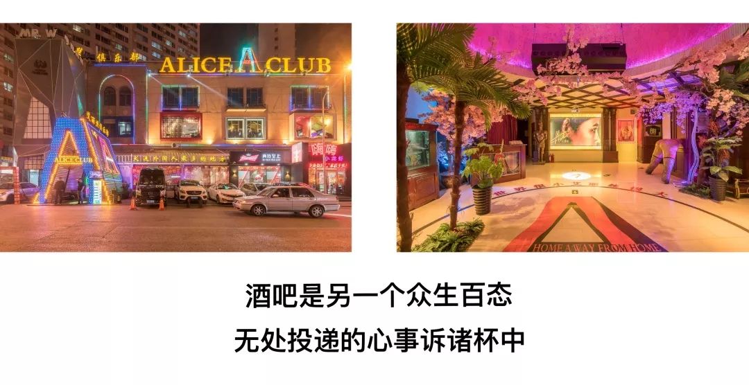 澶ц繛firstfly閰掑惂,澶ц繛闊充箰閰掑惂鎺掕姒滃墠鍗佸悕