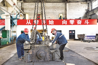 阳煤工作,阳煤2022井下一线岗位工作