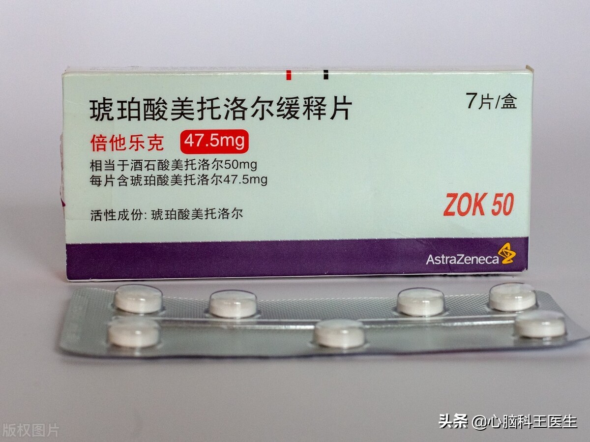 房颤的类型有哪些及治疗方法,快速缓解房颤的最好治疗方法