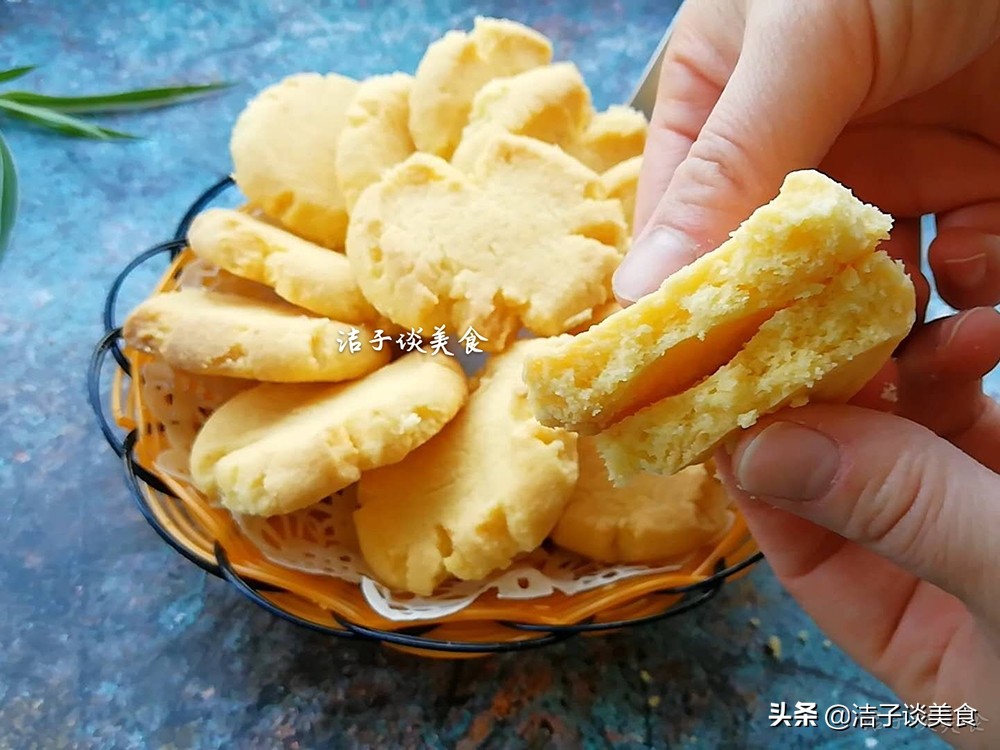 酥软玛格丽特饼干配方,酥到掉渣的玛格丽特饼干怎么做