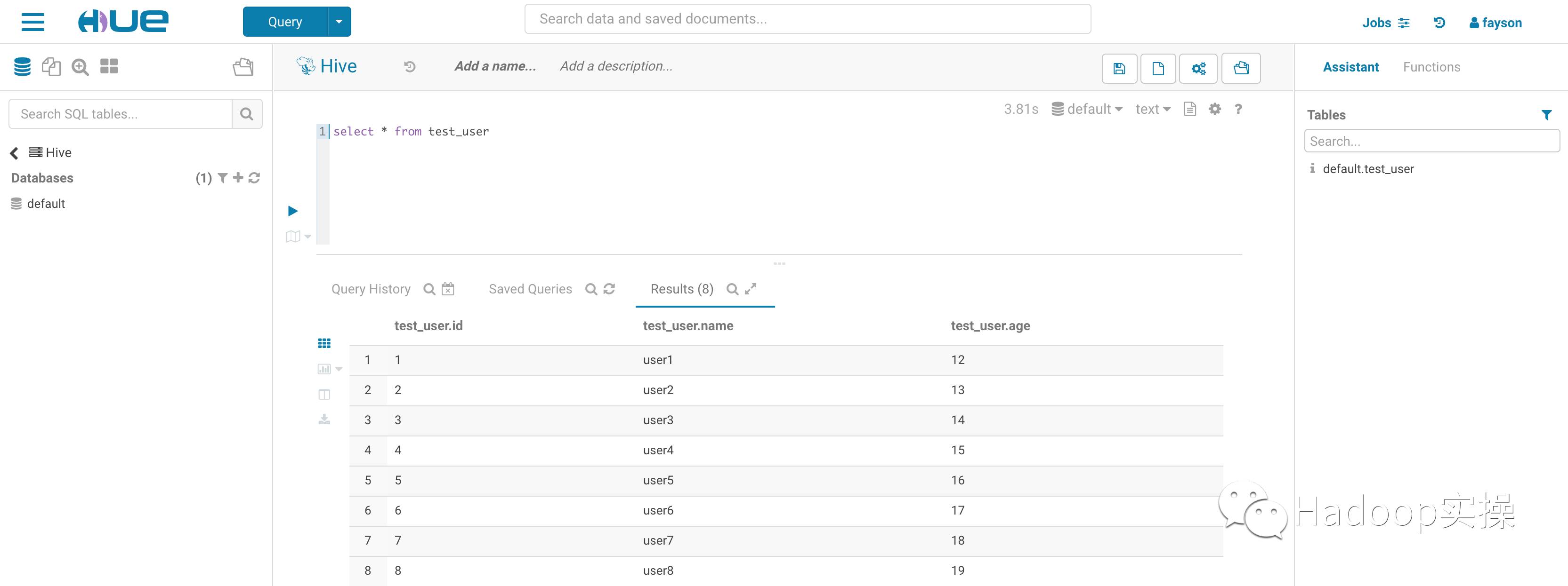 0123-Hue中使用Oozie创建Shell工作流在脚本中切换不同用户
