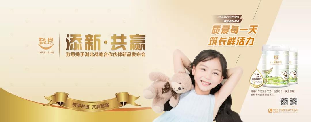 鍠滆繋鏂拌法瓒婃敾鍧氬厠闅鹃摳杈夌厡,鏂拌法瓒婃柊杈夌厡