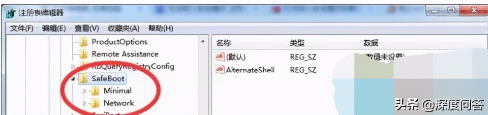win764位纯净版电脑安全模式进不去的解决方法