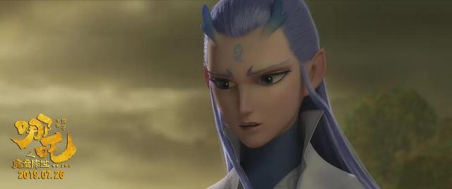 大鱼海棠2要改成双男主的了吗,大鱼海棠2走双男主线