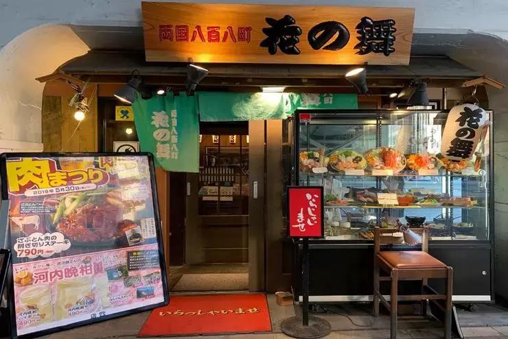 日本商业哪方面发展好,日本的零售业品牌