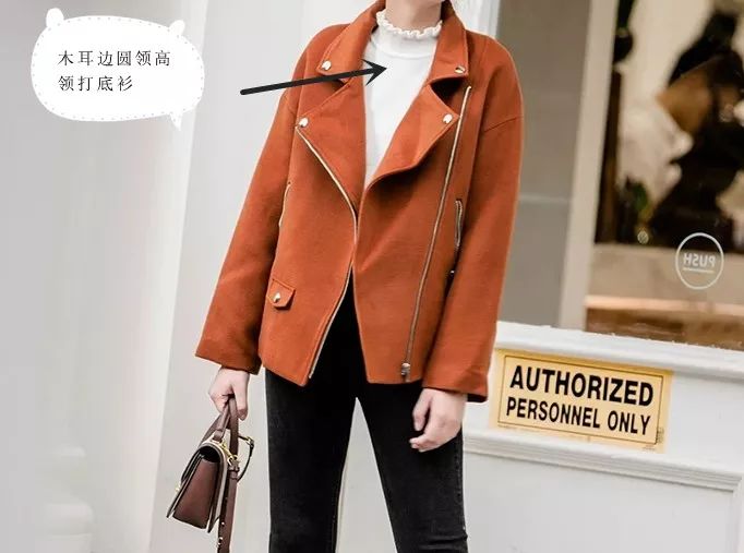 西装毛呢外套内搭,红色毛呢外套内搭什么颜色