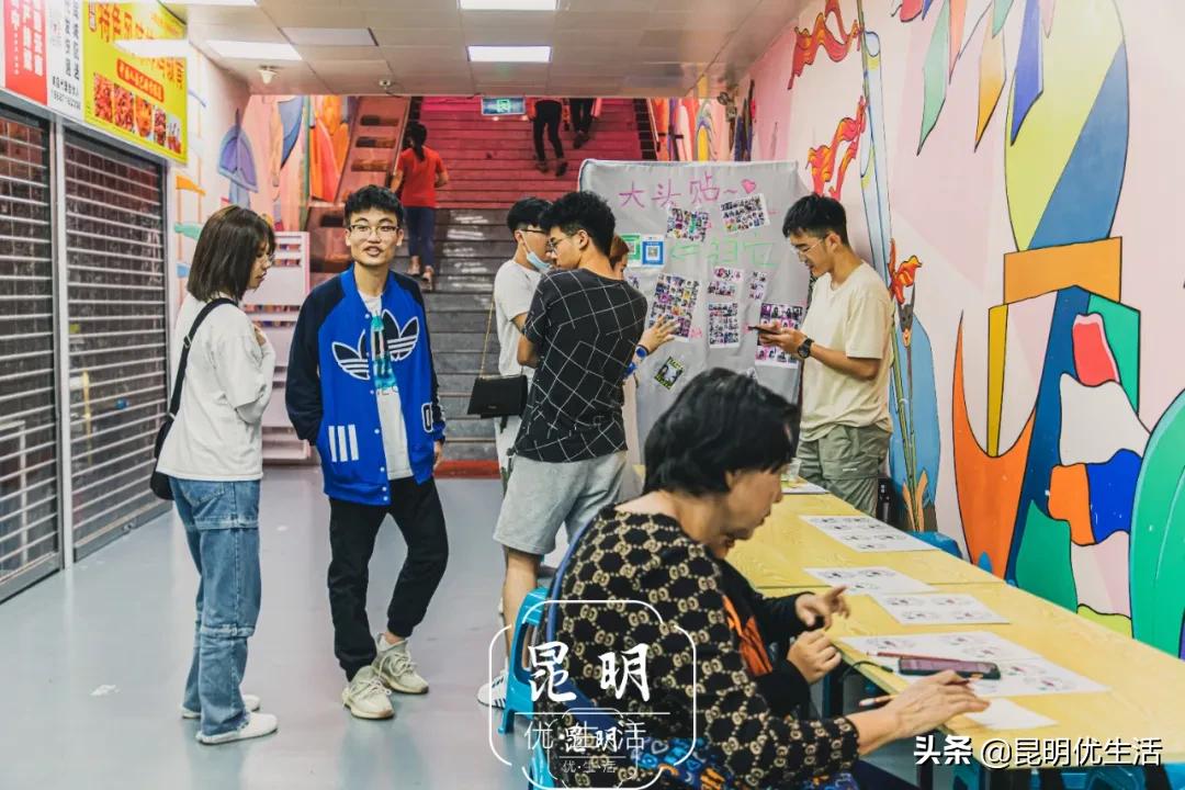 昆明最后一台大头贴机,藏着90后的绝版青春