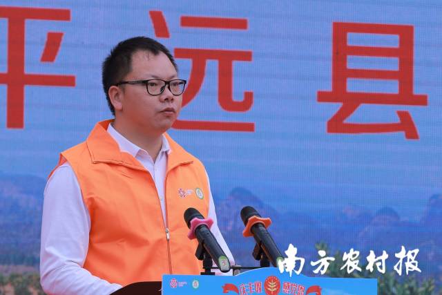 丰收节梅州,梅州丰收节高清图片