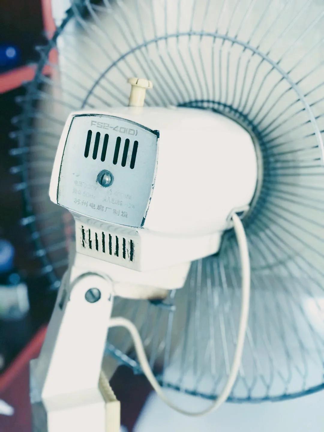 八几年买的长城电风扇,长城40厘米台式电风扇