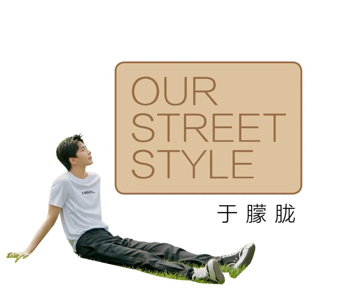 张云龙于朦胧颁奖典礼,于朦胧张云龙最新消息