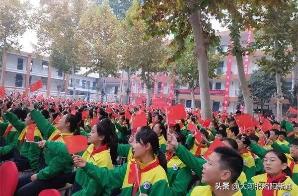 喜迎省实验中学70周年校庆,不忘初心实验中学