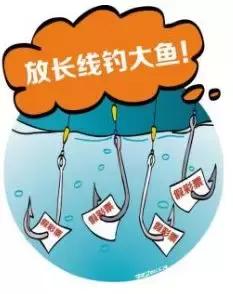 汝州特大电信诈骗案,新型彩票诈骗手段