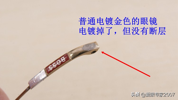 卡地亚眼镜珍贵材质系列,卡地亚眼镜金色的都是什么材质