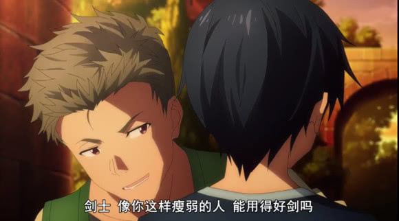 刀剑神域桐老爷和亚总的由来,刀剑神域桐老爷和桐人