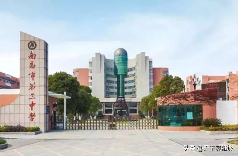 南昌市25所特色学校,南昌实力最强的学校